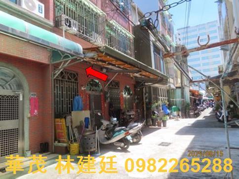 嘉義透天法拍-1