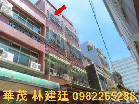 嘉義透天法拍-3