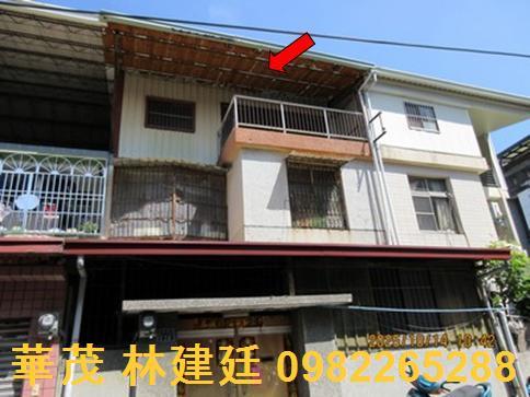 嘉義東區透天法拍-3
