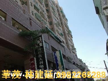 台南永康拍賣大樓-3