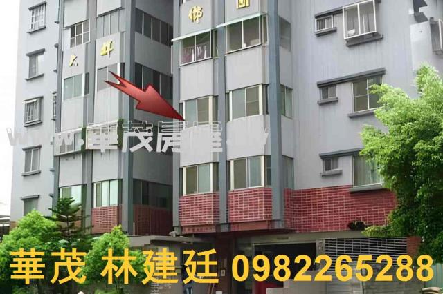 台南永康法拍大樓-1