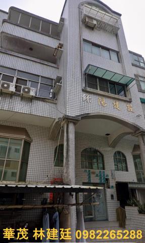 台南公寓法拍-0