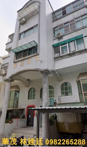 台南公寓法拍-1