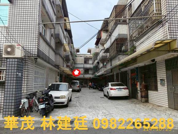 新營透天法拍-2