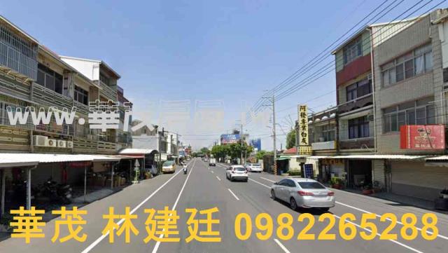 台南法拍透天-1