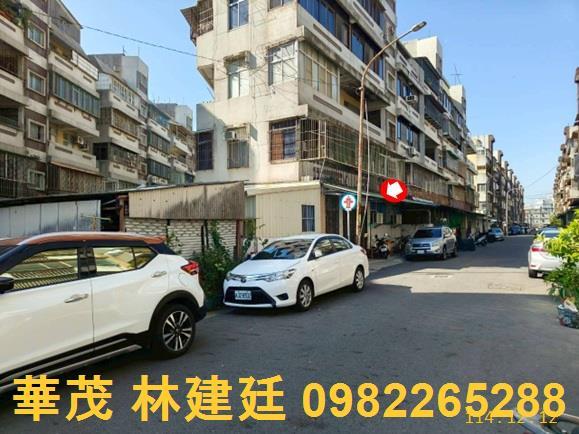 台南公寓法拍-2