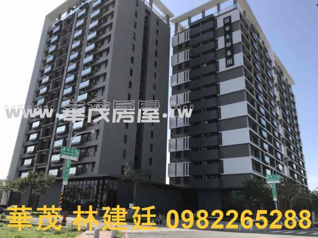 台南南區大樓法拍-0