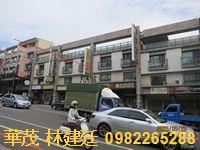 東區法拍透天-0