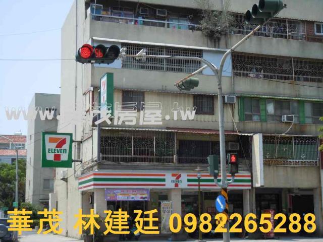 南區公寓法拍-2