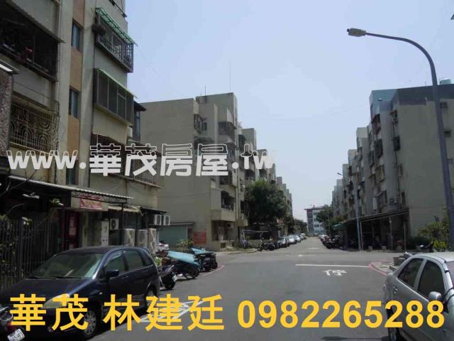 南區公寓法拍-3