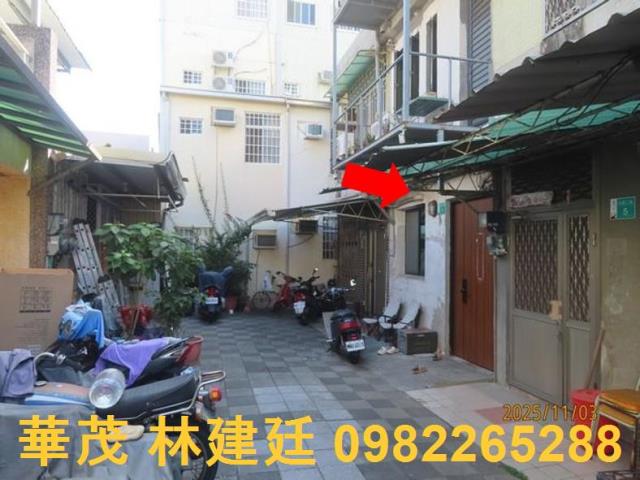 台南南區法拍透天-1