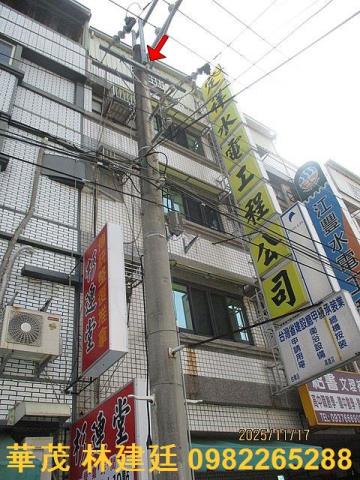 台南南區法拍透天-0