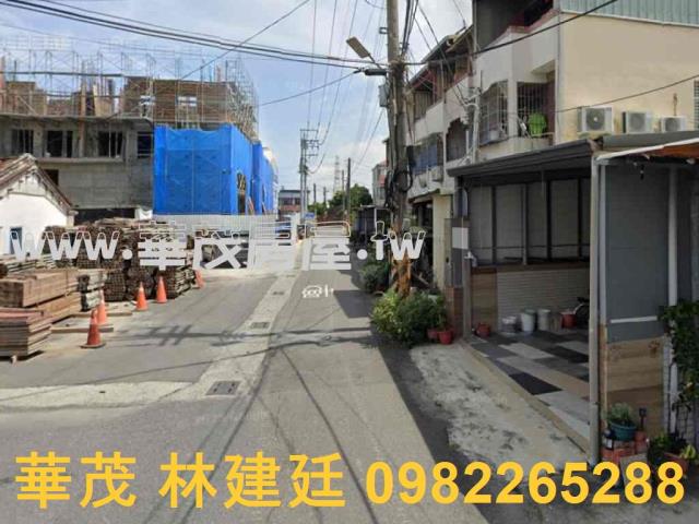 台南善化透天法拍-2