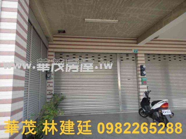 台南安南拍賣透天-0