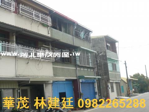 台南官田透天法拍-0