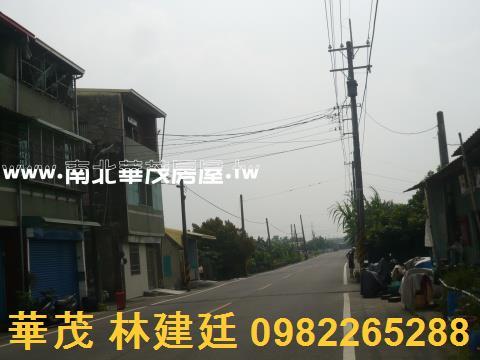 台南官田透天法拍-1