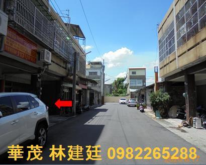 大林法拍透天-2