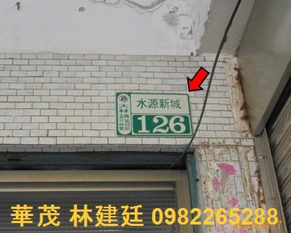 大林法拍透天-3