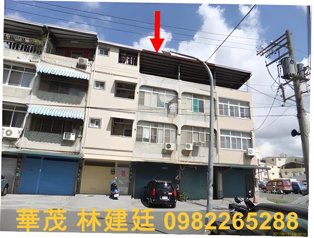高雄透天法拍-0
