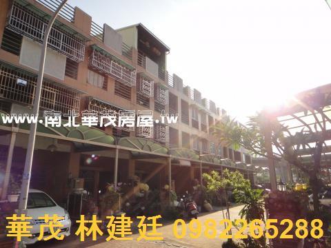 台南法拍透天-1
