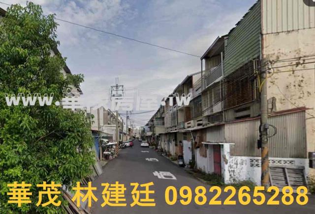 安定法拍透天-1