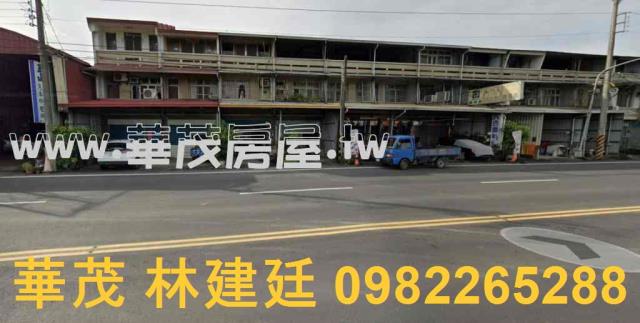 玉井透天法拍-1