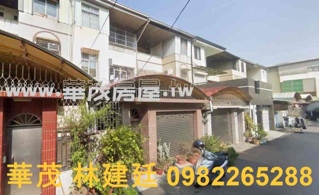 安南拍賣透天-1