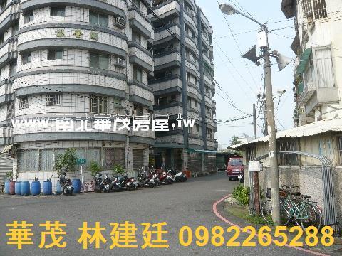 永康法拍華廈-1