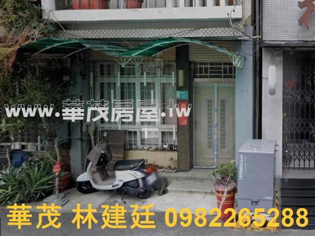 台南透天法拍-0