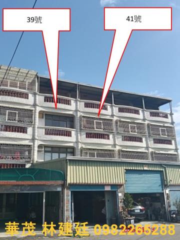 嘉義法拍透天-0