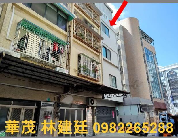 台南南區透天拍賣-0