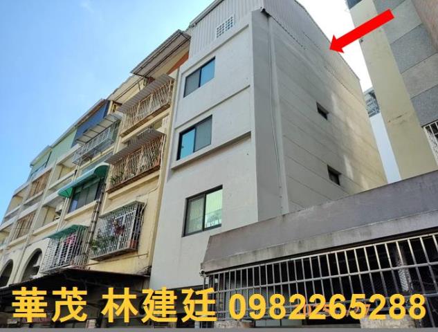 台南南區透天拍賣-2