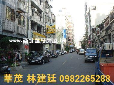 台南華廈法拍-0