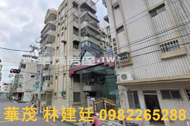 台南永康大樓拍賣-0