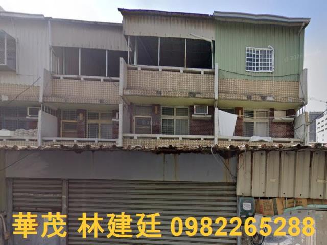 北區透天拍賣-0