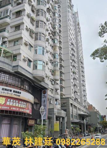 台南法拍大樓-1
