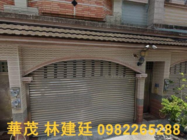 高雄透天法拍-0