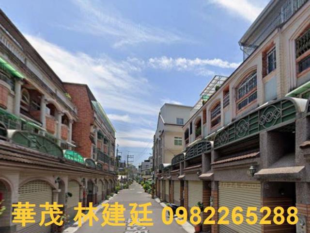 高雄透天法拍-3