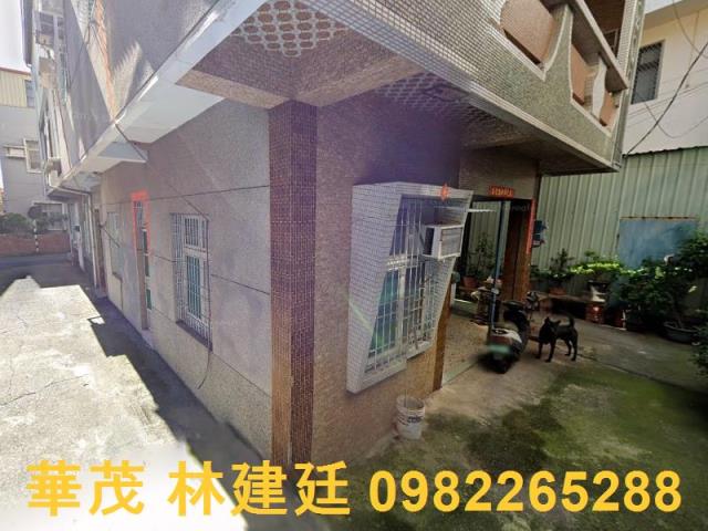 高雄透天拍賣-1