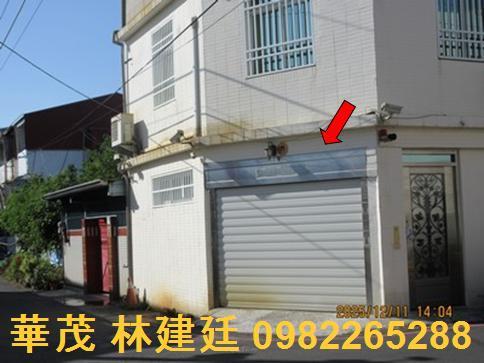嘉義民雄法拍透天-2