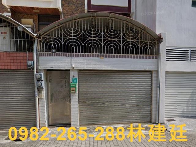 東區法拍透天-1