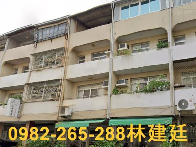 東區透天法拍-0