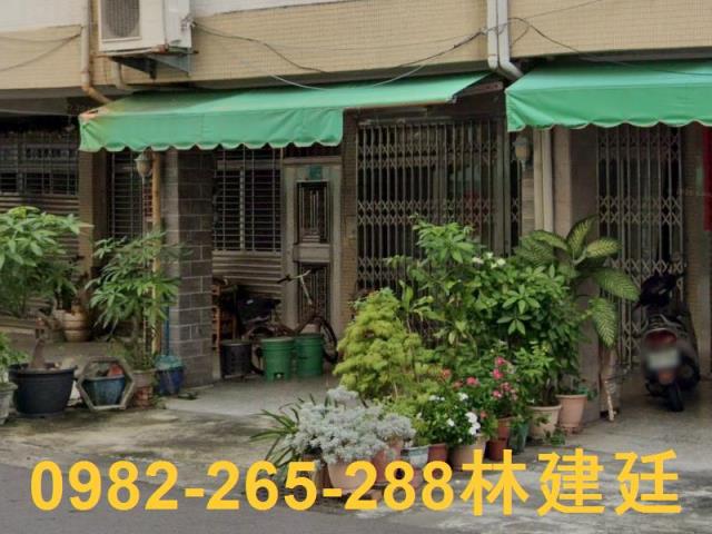 東區透天法拍-1