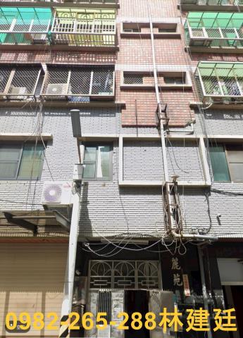 東區華廈法拍-0