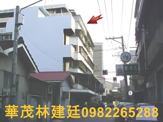 北區華廈法拍-1
