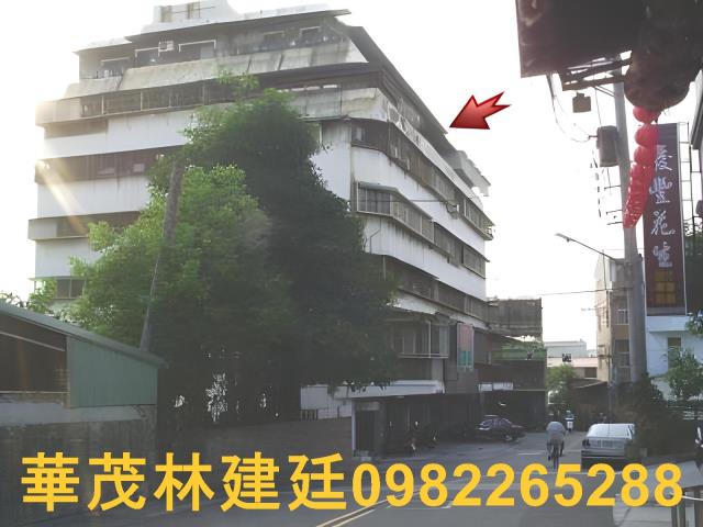 北區華廈法拍-2