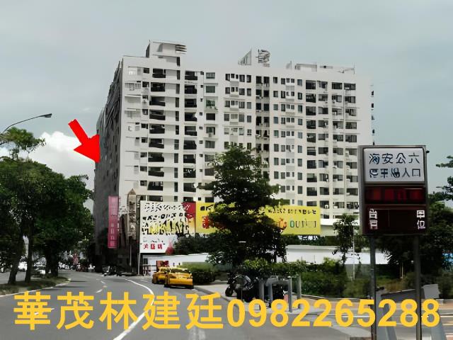 台南北區法拍大樓-1