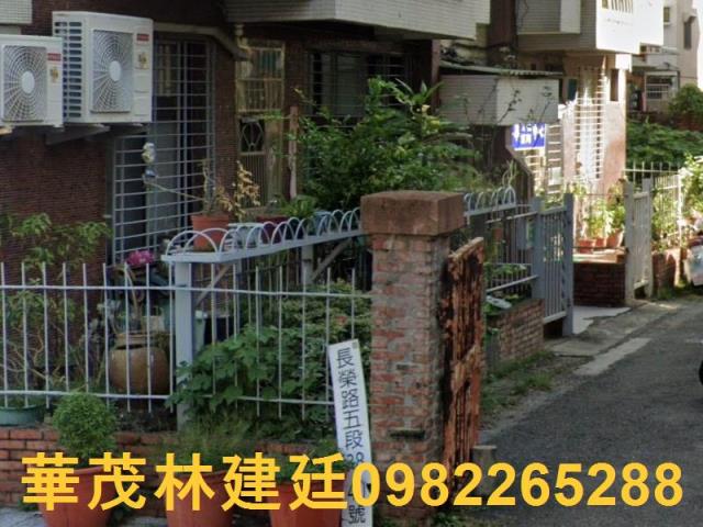 台南北區法拍公寓-1