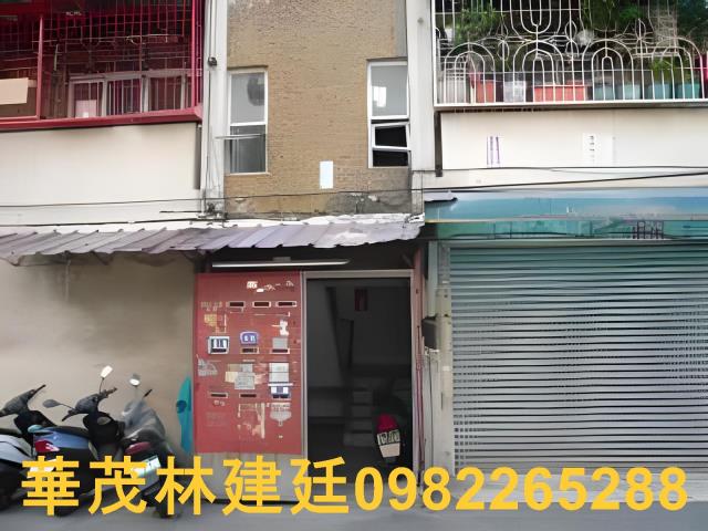 台南北區公寓法拍-0