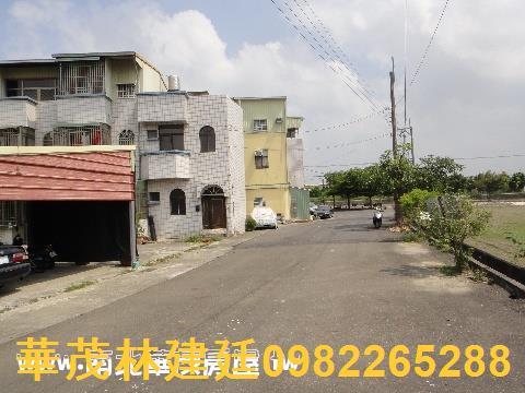 新營透天拍賣-1